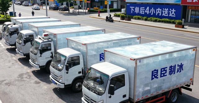 黄浦工业冰块哪里买 本地制冰厂直供价格表