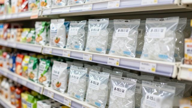 黄浦食用冰价格到底贵不贵 普通消费者要怎么看